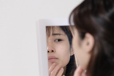 The role of skin cleansers in the treatment of acne